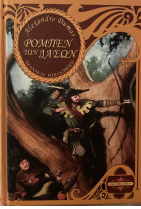 Μη διαθέσιμο εξώφυλλο